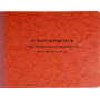 Piqûre Spécial auto-entrepreneurs - 24x32cm EXACOMPTA (4410E) Livre chronologique des recettes - Registre des achats - 80 pages