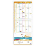 Calendrier Famille OXFORD mensuel - 30x30cm