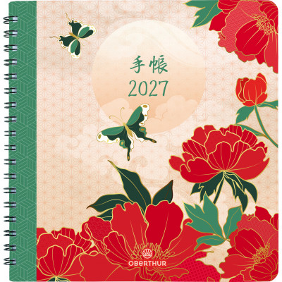 Agenda OBERTHUR TOKYO Semainier à spirale motif PAPILLONS 16x16 cm