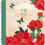 Agenda OBERTHUR TOKYO Semainier à spirale motif PAPILLONS 16x16 cm