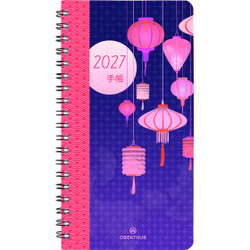 Agenda OBERTHUR TOKYO Semainier de poche à spirale motif LANTERNE 9x16 cm