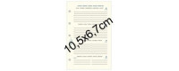 Recharges EXATIME 11 EXACOMPTA