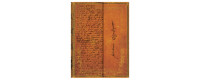 Carnets PAPERBLANKS collection Les Manuscrits Estampés Shakespeare